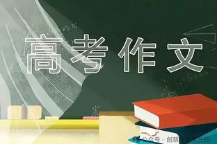 Thu nhập tiền lương thập niên 90 của Thân Hoa: Từ Căn Bảo, Phạm Chí Nghị cao nhất, là 3500 tệ